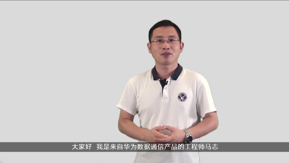 Wi-Fi 6黑科技：智能应用加速